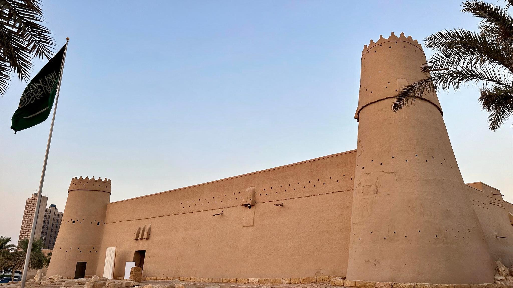المصرفية الاستثمارية